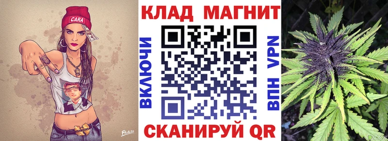 Наркошоп Кемерово Cocaine Меф Гашиш A PVP omg как зайти Марихуана Экстази