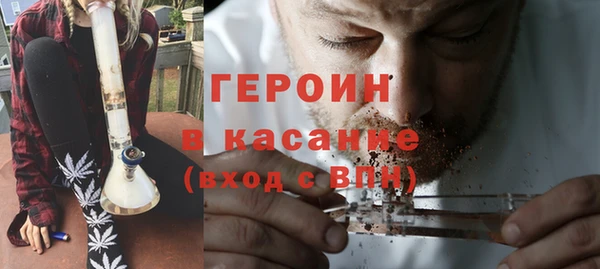 шишки Алексеевка