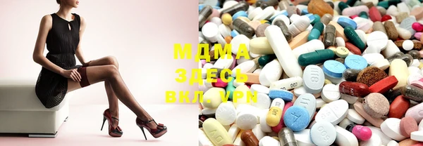 шишки Алексеевка