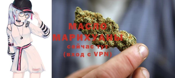 скорость Алзамай