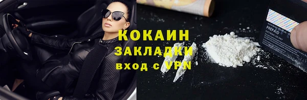 скорость Алзамай