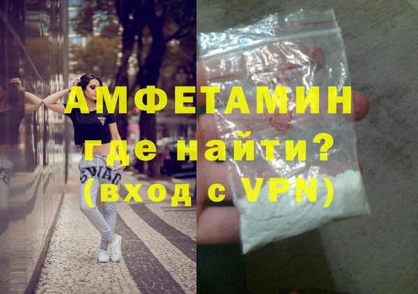 скорость Алзамай