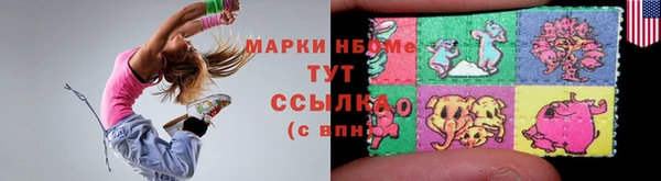 a pvp Алексин