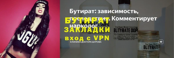 a pvp Алексин