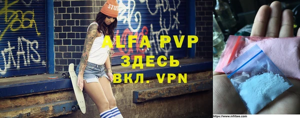 шишки Алексеевка