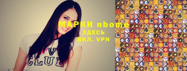 a pvp Алексин