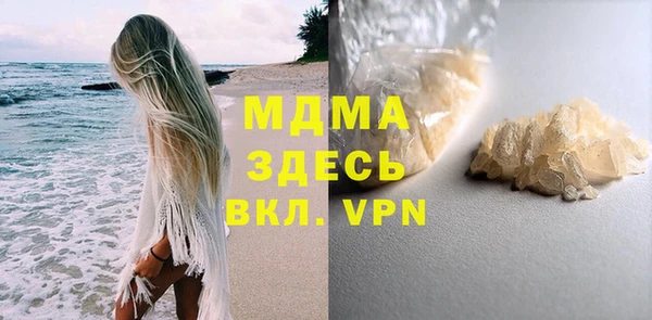 шишки Алексеевка