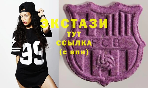 скорость Алзамай