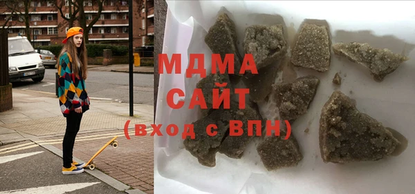 скорость Алзамай