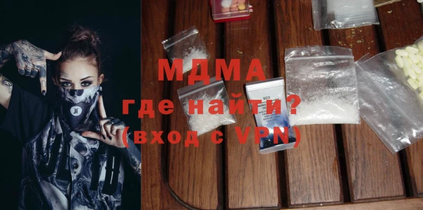 a pvp Алексин