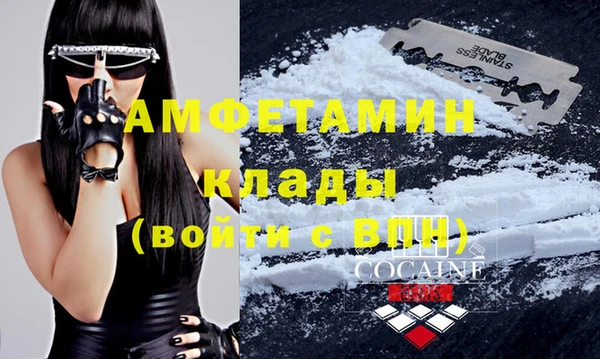 скорость Алзамай