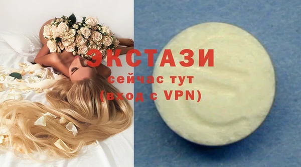 скорость Алзамай