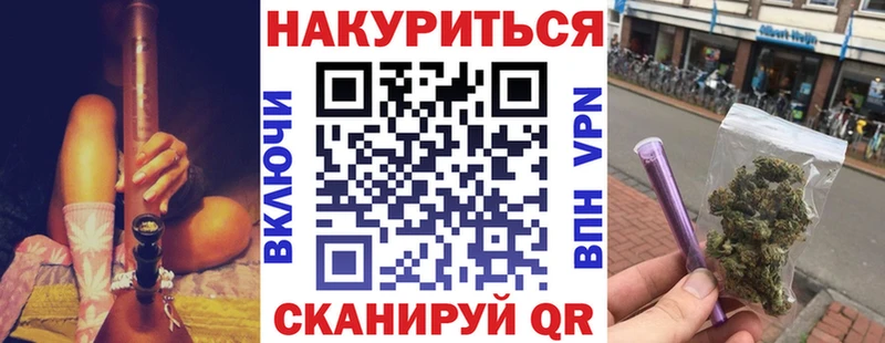 blacksprut ссылки  Кемерово  Канабис LSD WEED 